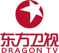Dragon TV