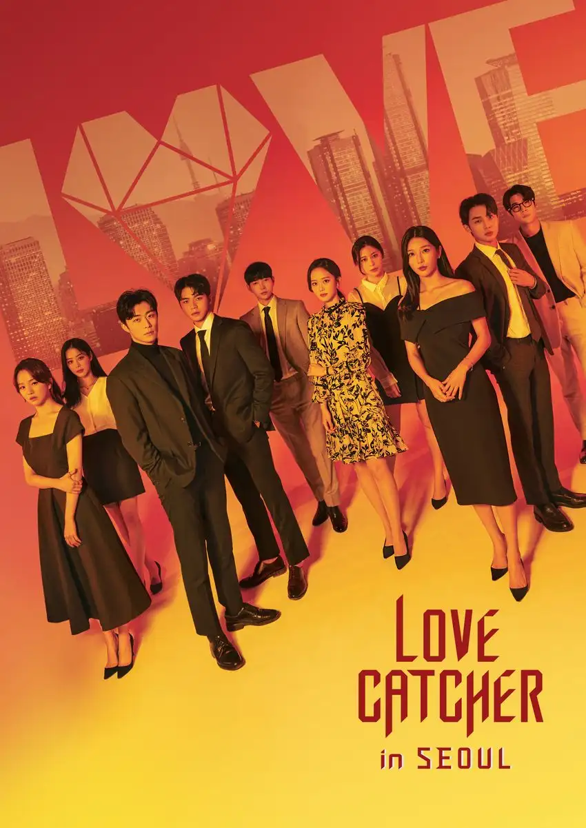 Love Catcher in Seoul