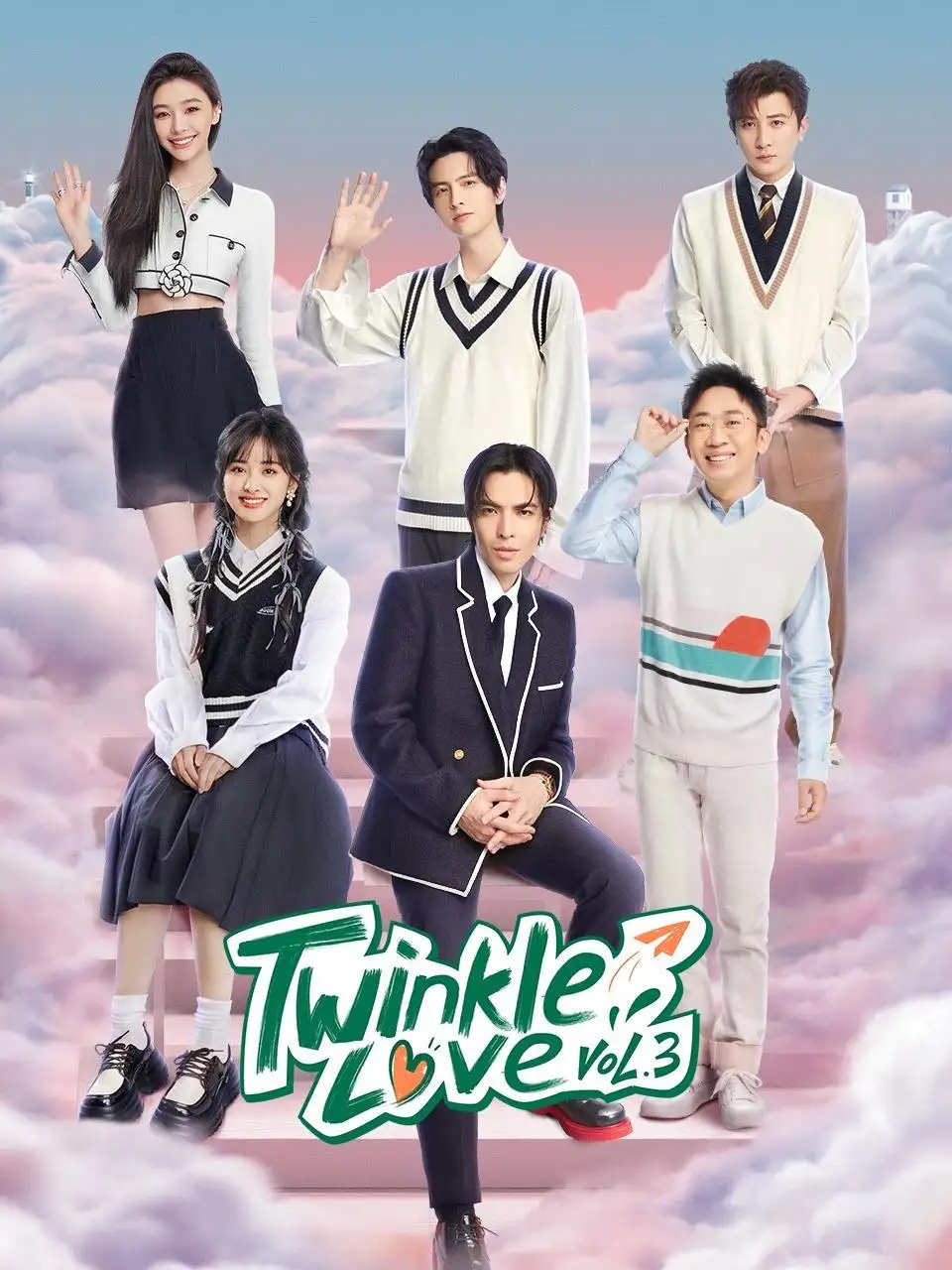 Twinkle Love 3