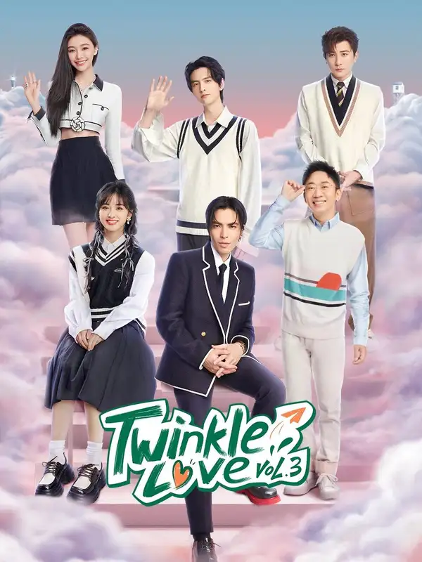 Twinkle Love 3