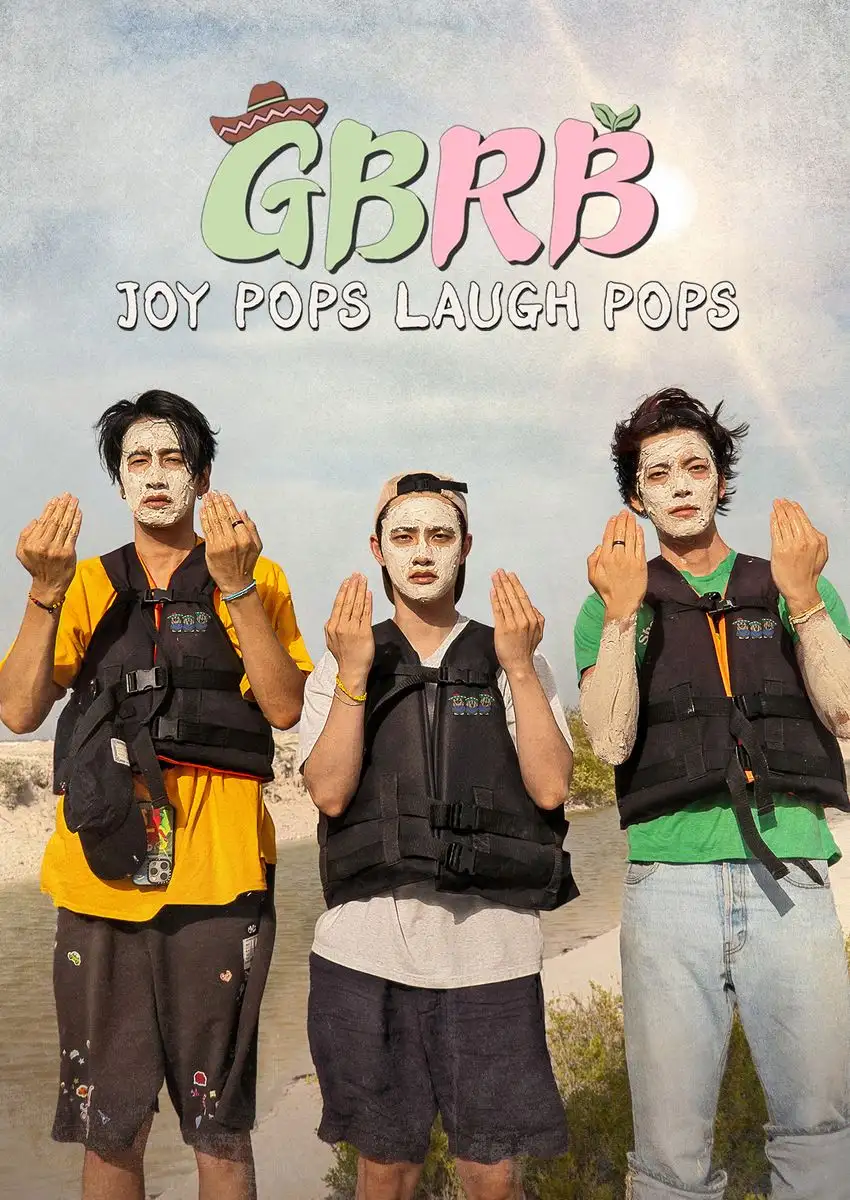 GBRB: Joy Pops Laugh Pops