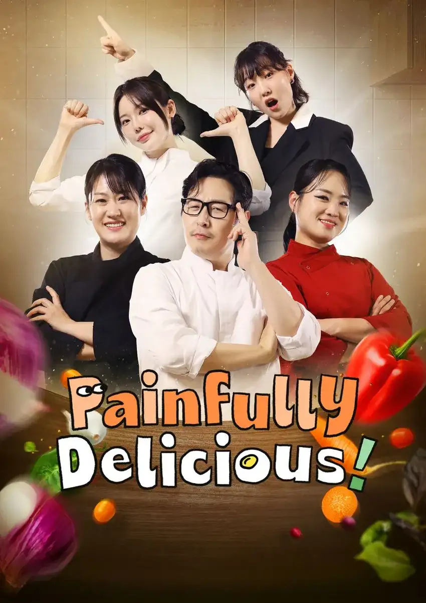 Painfully Delicious