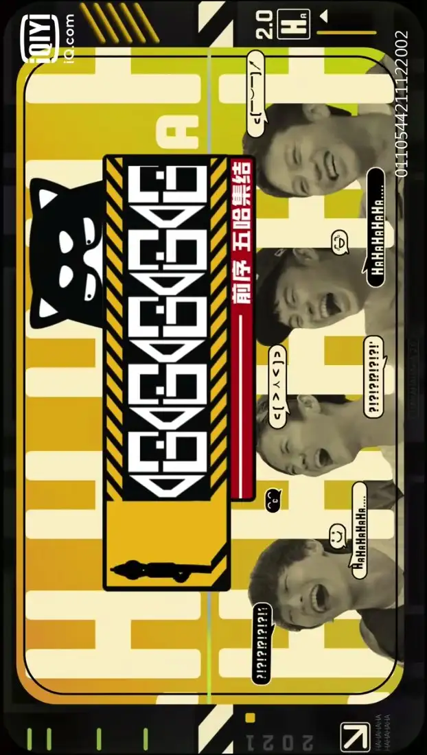 5 Ha Preview