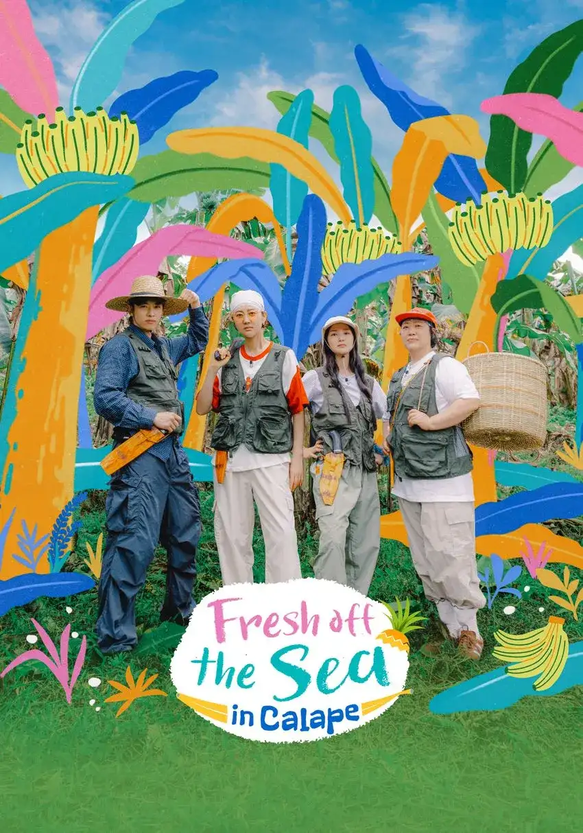 Fresh off the Sea in Calape