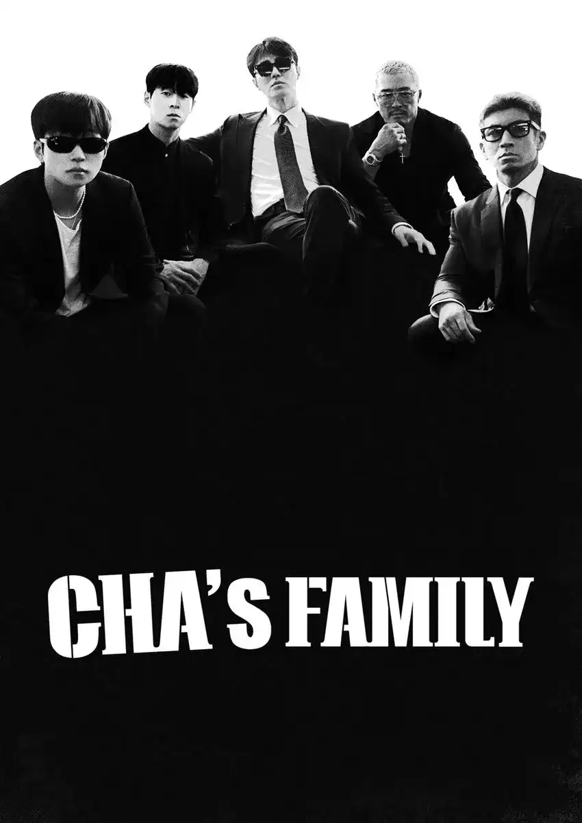 Cha's Family
