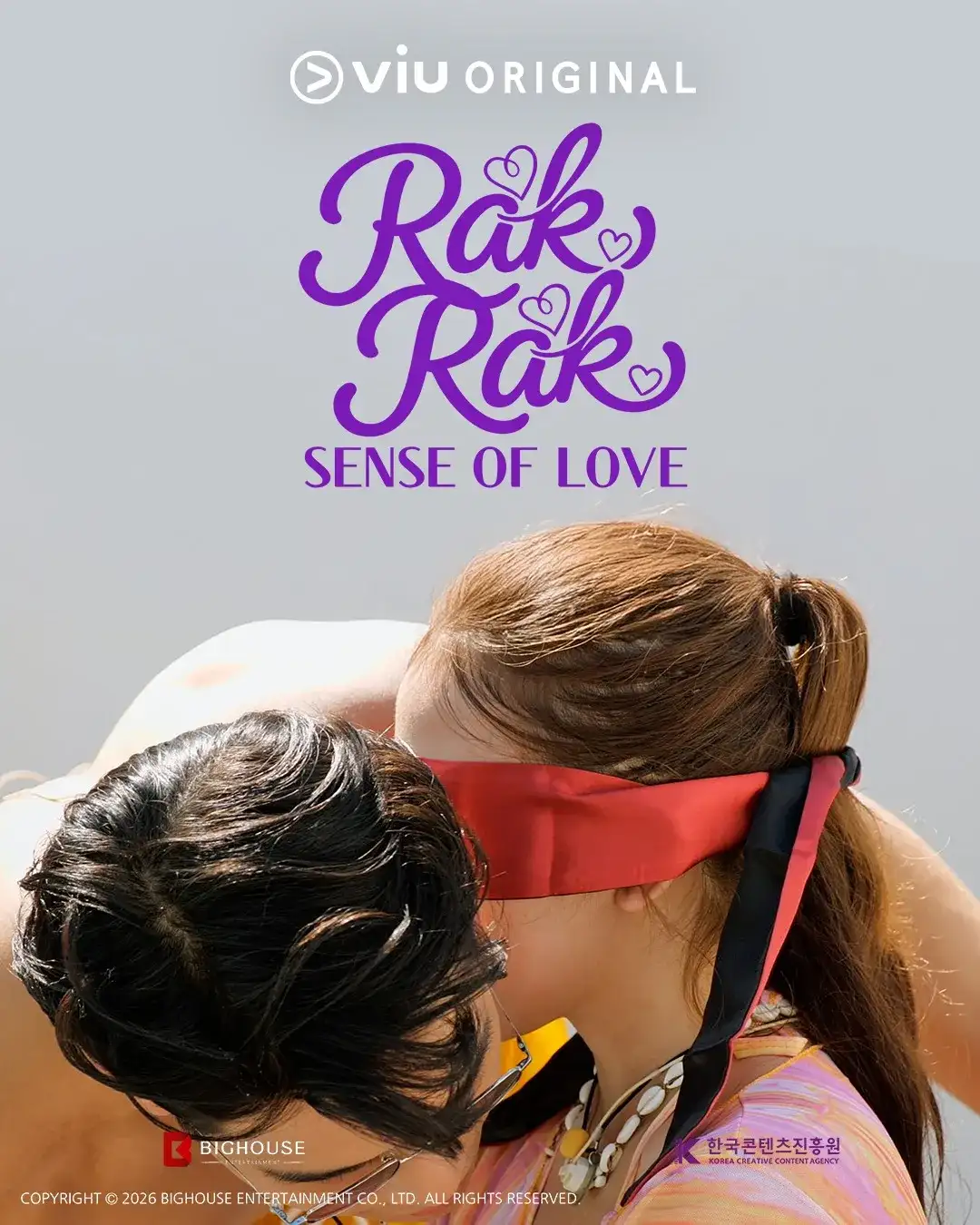 Rak Rak Senses Of Love