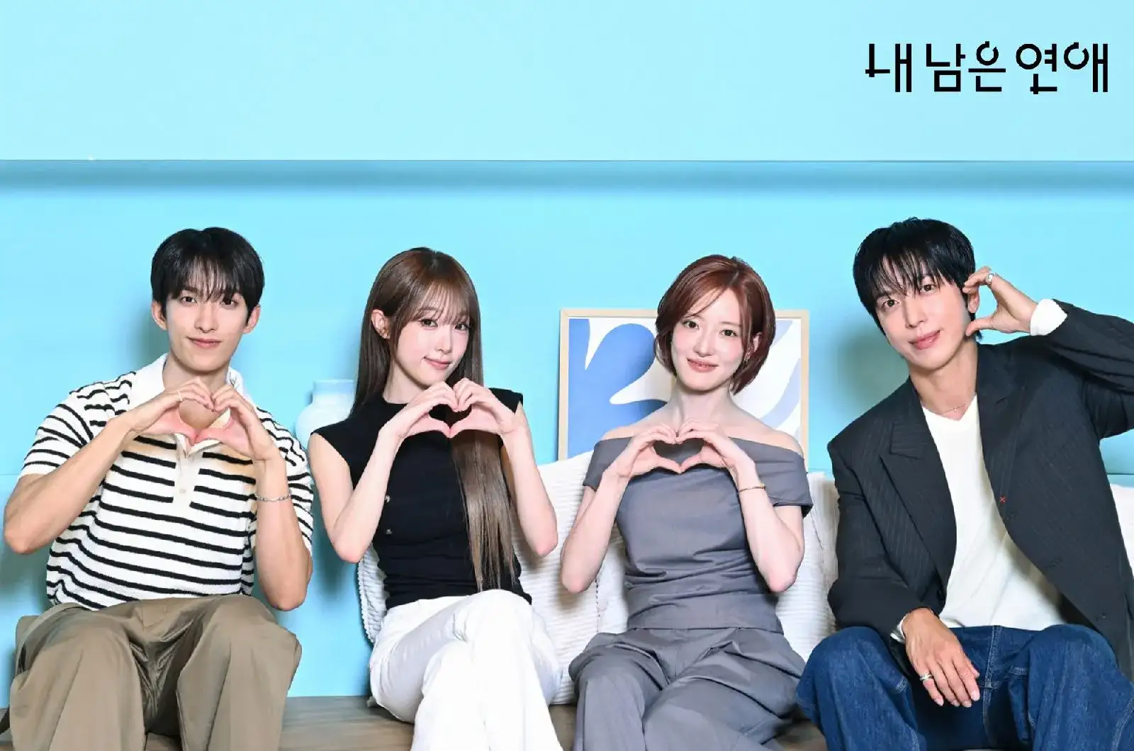 New SBS Reality Series “Love Against Time” Explores Romance After Life-Changing Illness