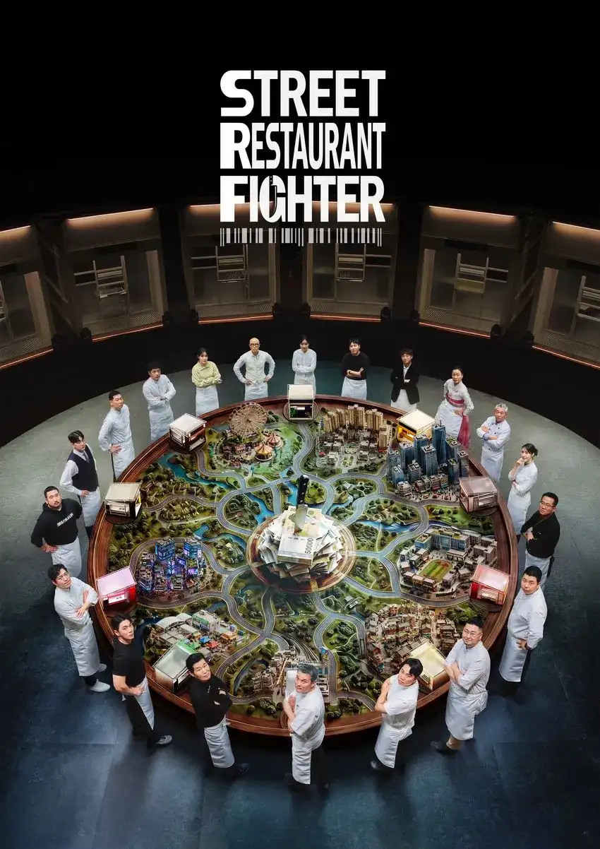 Street Restaurant Fighter