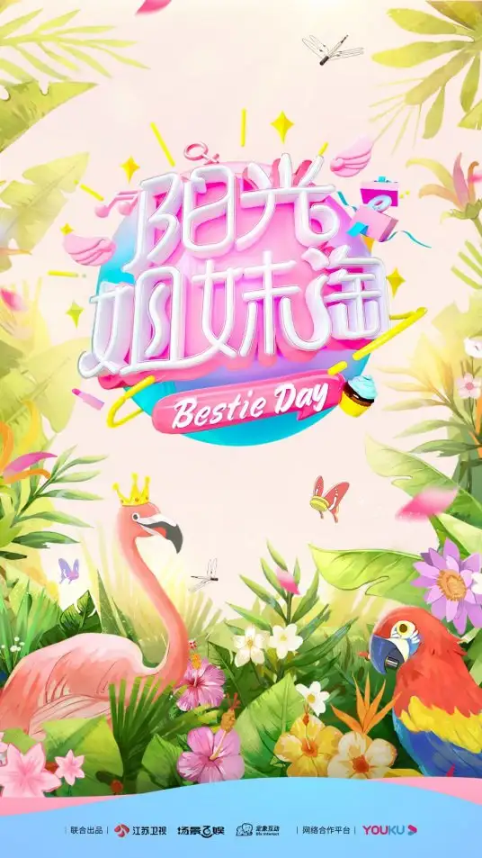 Bestie Day