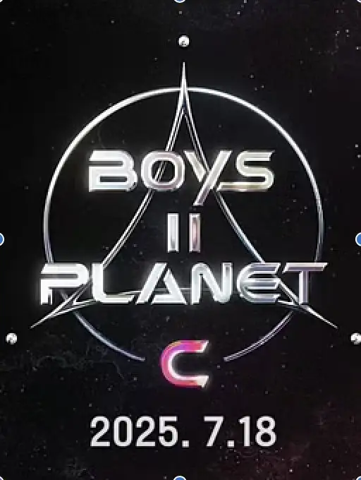 Boys II Planet C