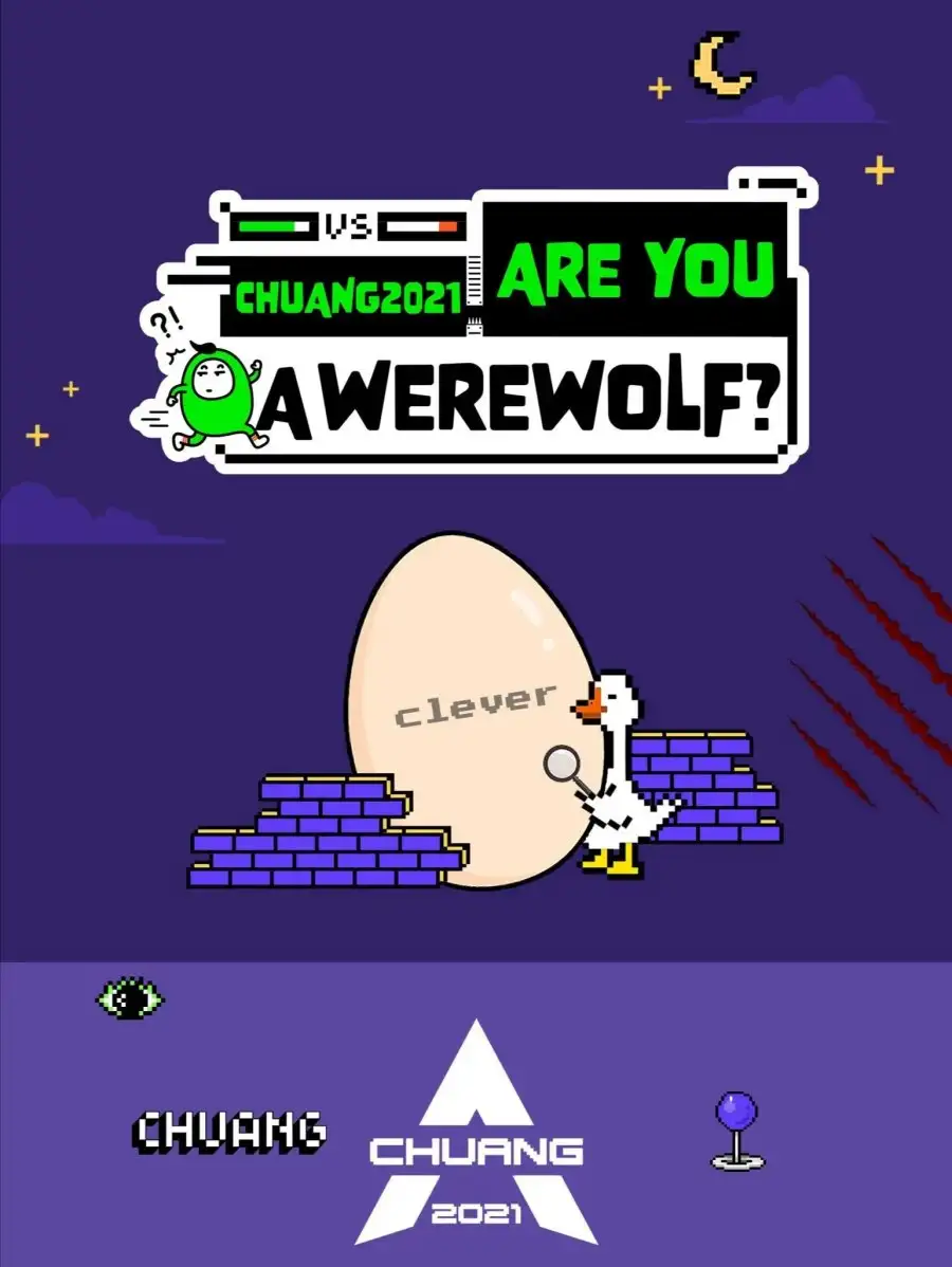 Chuang 2021: Are You a Werewolf?