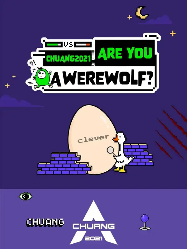 Chuang 2021: Are You a Werewolf?