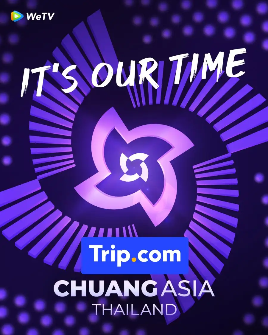 Chuang Asia Thailand Uncut