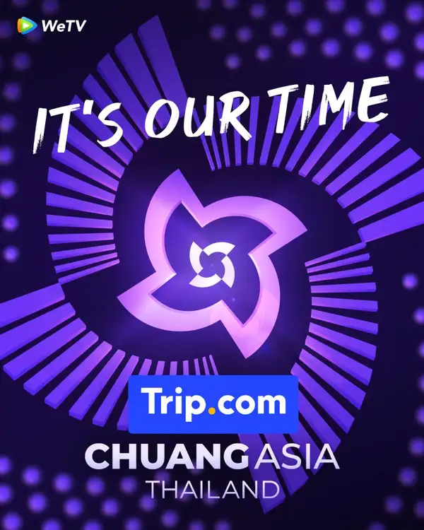 Chuang Asia Thailand Uncut