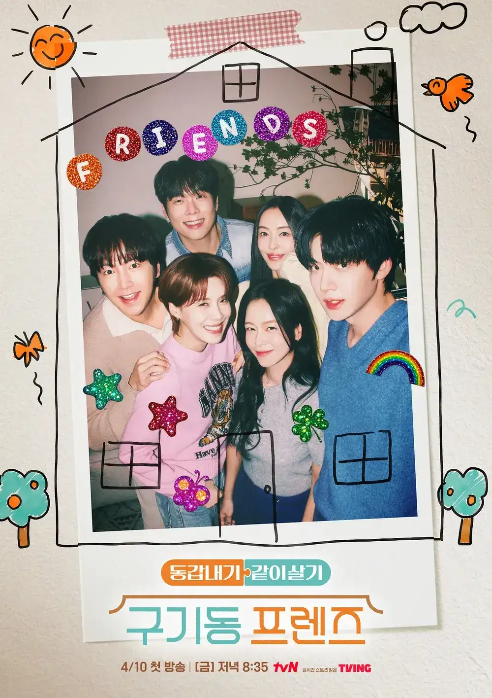 Six Singles Under One Roof