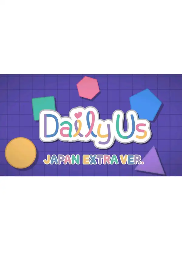 Daily Us Japan Extra Ver.