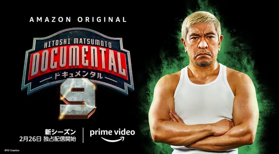 Documental 9