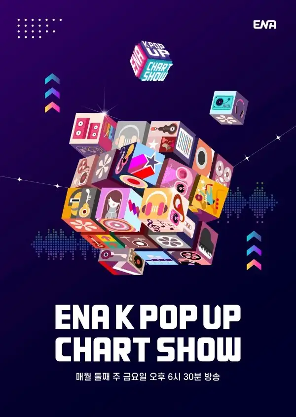 ENA K-Pop Up Chart Show