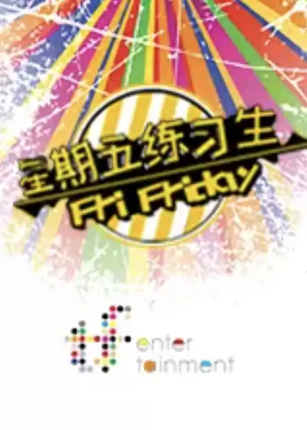 Fri Friday