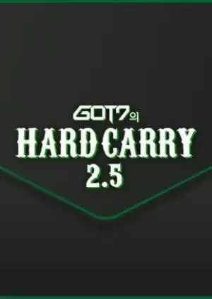 GOT7's Hard Carry 2.5