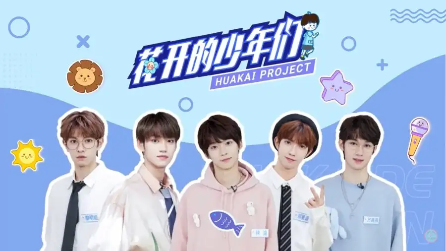 Hua Kai Project