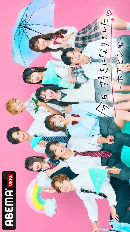 I Fell in Love Today 63