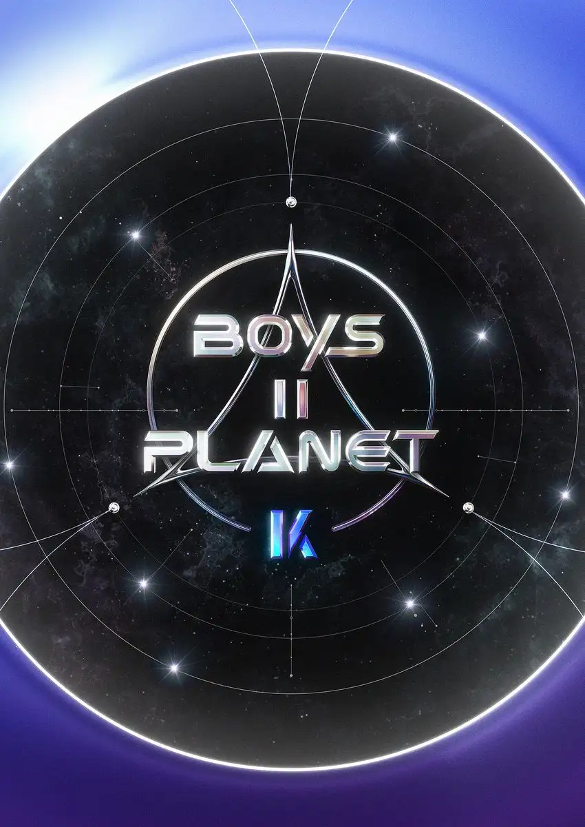 Boys II Planet