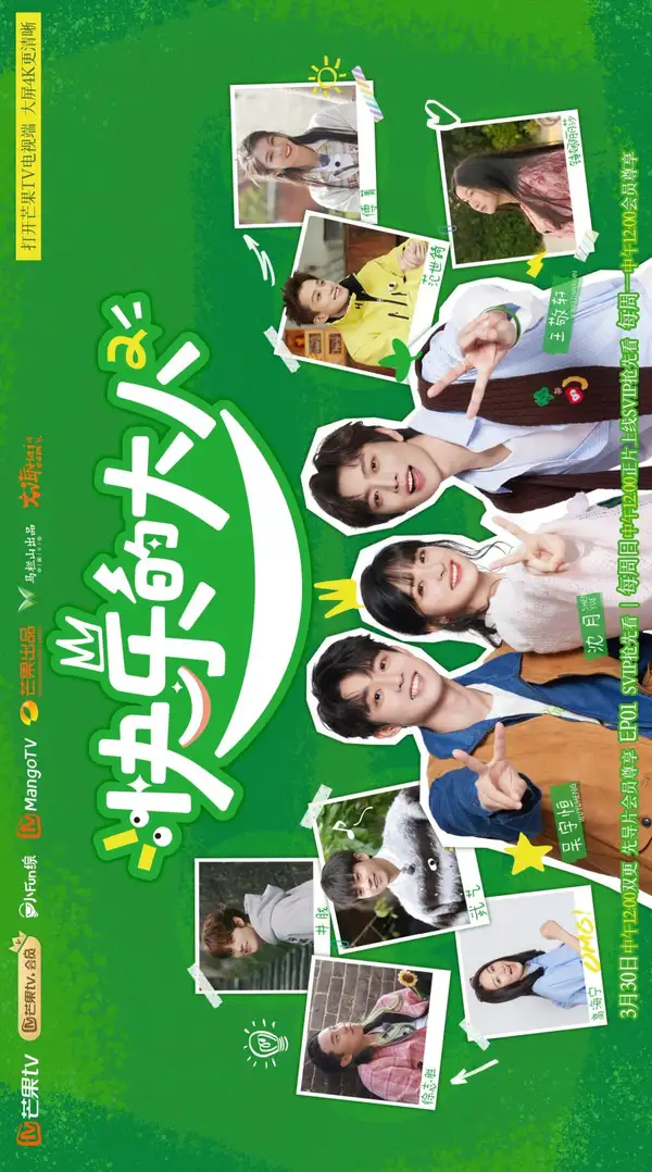 Joyful Grown-Ups 2