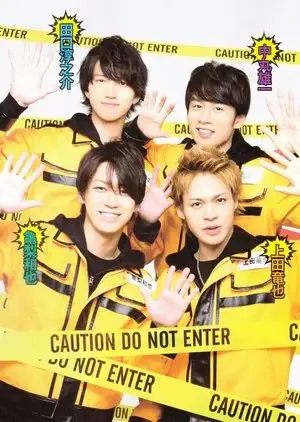 KAT-TUN no Sekaiichi Tame ni Naru Tabi! SP 3