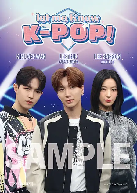 Let Me Know K-Pop!