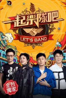 Let's Band