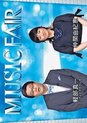 Music Fair