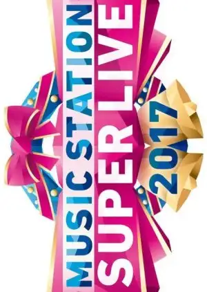 Music Station Super Live