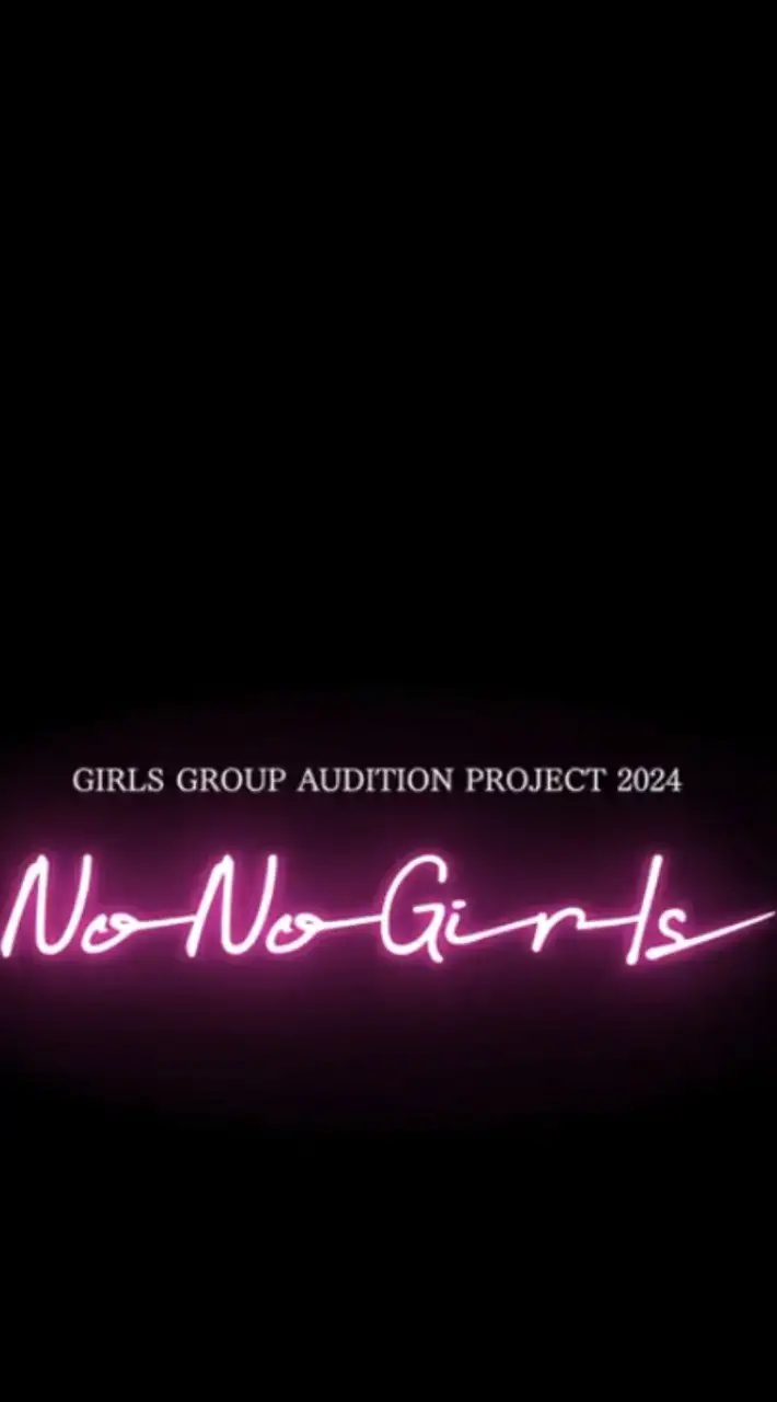 No No Girls