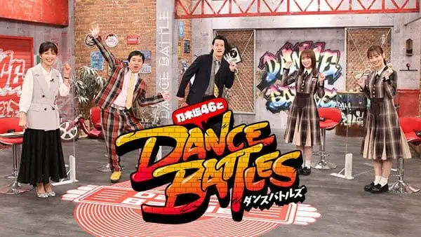 Nogizaka46 and Dance Battles