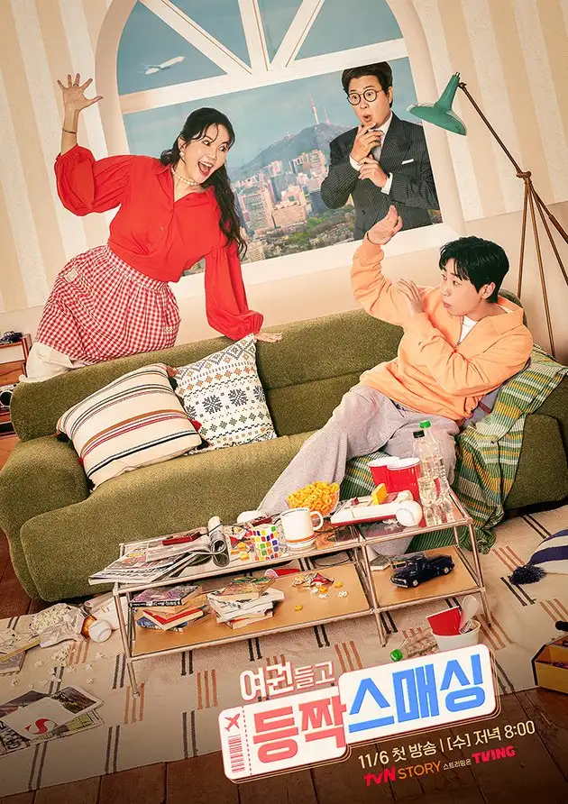 Parents in Korea