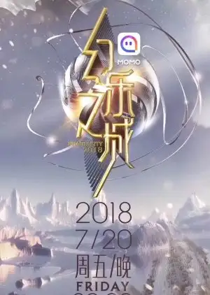 PhantaCity