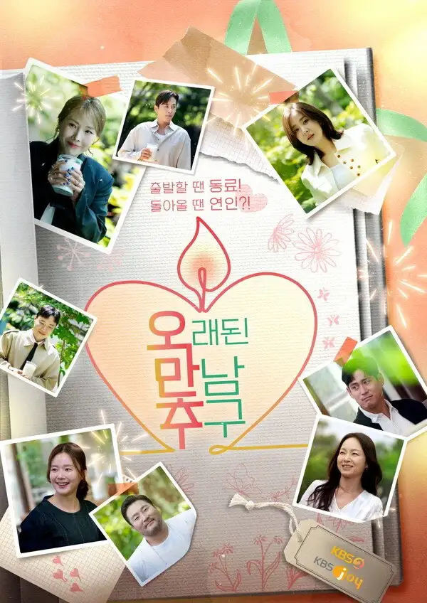 Pursuing Old Encounters 2