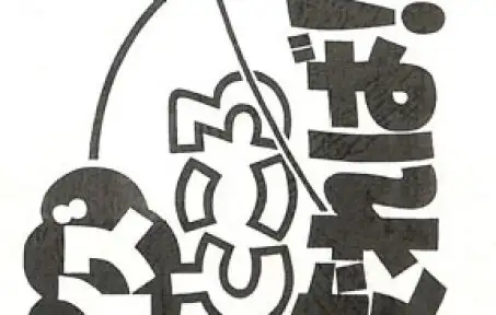 Quiz Tokoro Kawareba?!