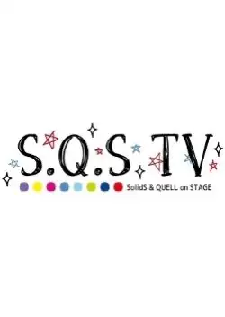 S.Q.S TV
