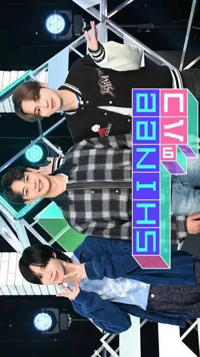 SHINee no Hako