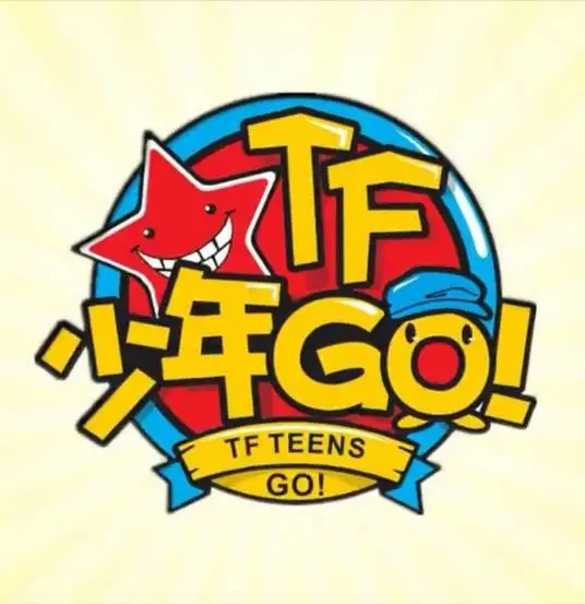 TF Teens Go