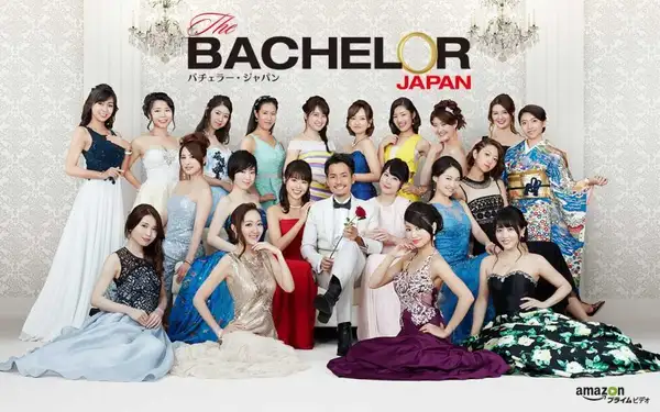 The Bachelor Japan 2