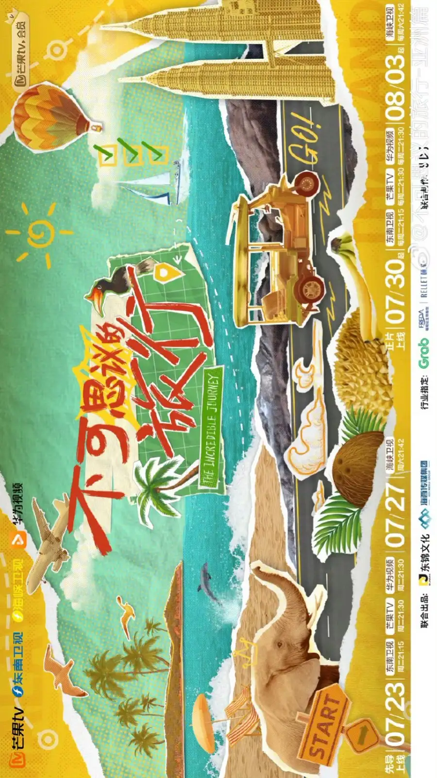 The Incredible Journey: Asia