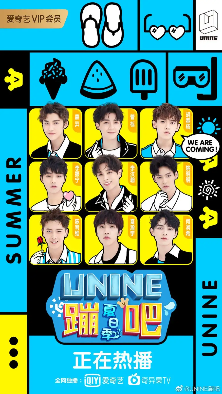 UNINE Bomba 2