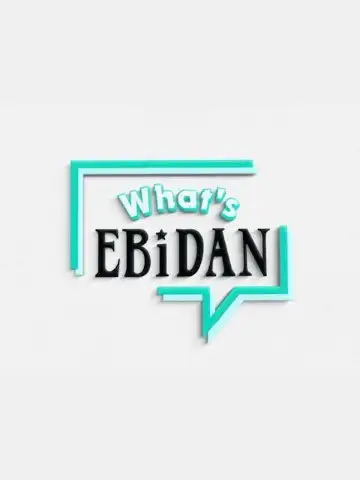 What's EBiDAN