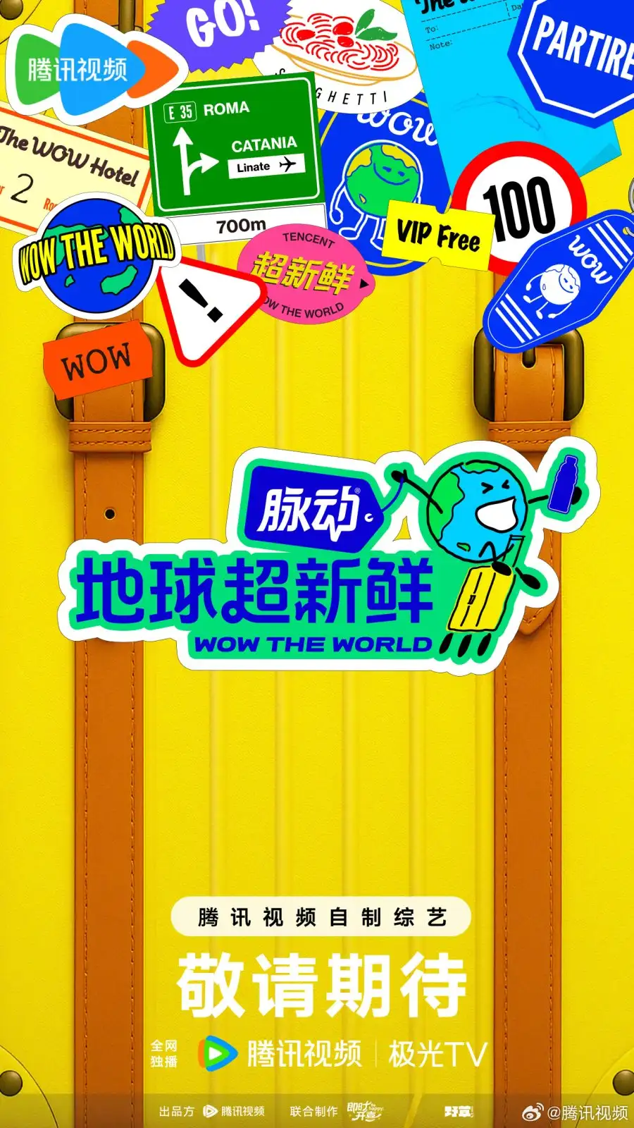 Wow the World