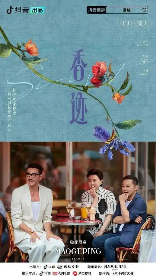 Xiang Ji